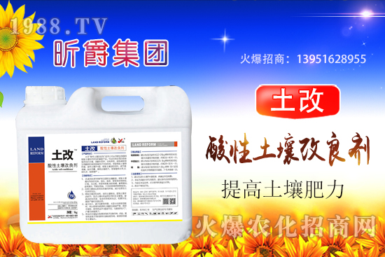 �����ữ����ж���(y��n)������֪���᣿�����ữ�ĸ�Դ������