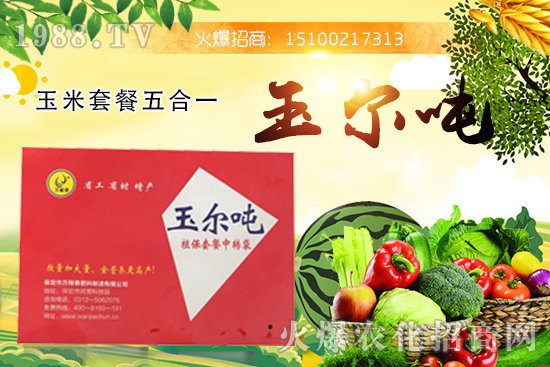 ���x������������...�����ײ����һ��ʲô��Ч�������ײ����һ���ļҹ�˾���a(ch��n)�ģ�