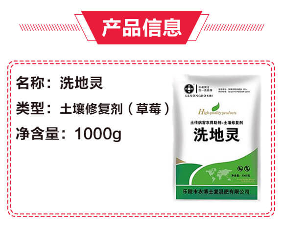 �����ޏ�(f��)������ݮ��-ϴ���`-��(l��)�r(n��ng)��ʿ_03