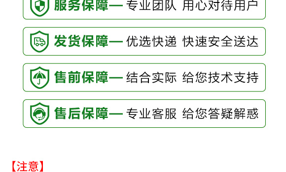 ����ʮ��Ԫ��-�����-Ӣ����_15