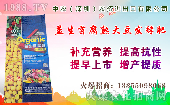 水蜜桃成熟時間，水蜜桃的栽培技術要點！