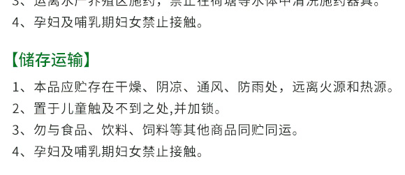 �Ҹ����\-Ӣ����_18