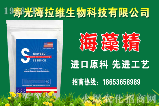 秋冬季節(jié)適合種植什么蔬菜？9-12月蔬菜種植種類及技術(shù)！