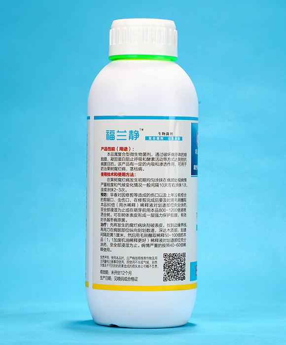 ���m�o��1000g��-�r(n��ng)��ڈ@4