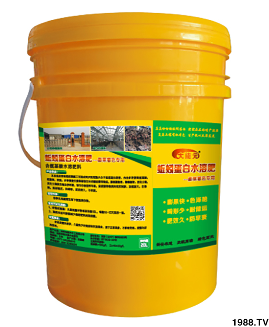 水溶肥市場大變革??？海藻精、魚蛋白將被它代替！1000多用戶鼎力推薦！