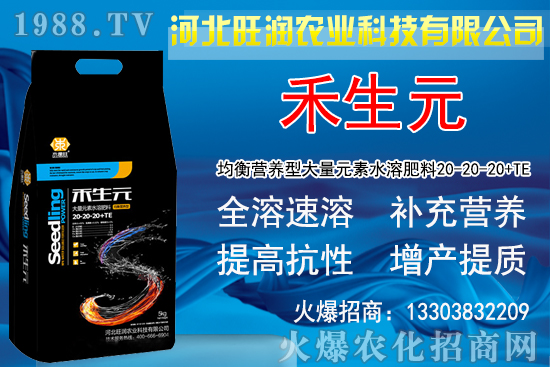 2020種植金銀花賺錢(qián)嗎?金銀花生長(zhǎng)條件及種植前景!