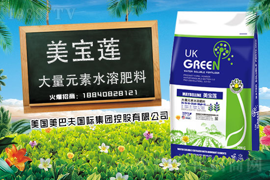 氮長葉，磷長果，鉀肥缺了長柴火！怎么科學(xué)施氮磷鉀？