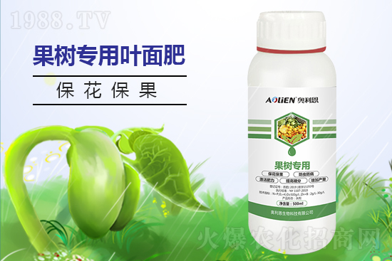 磷銨價(jià)格回暖？10月21日磷銨價(jià)格行情