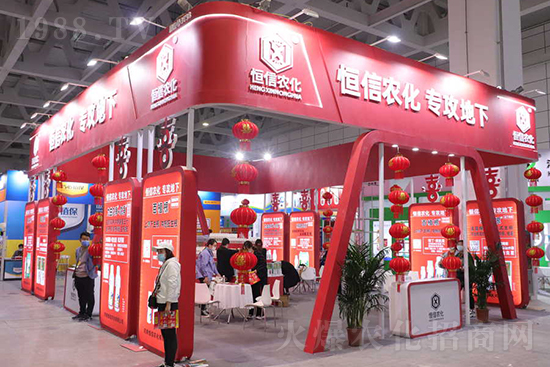 相約金秋!2021山東植保會,火爆網邀您共襄盛舉!
