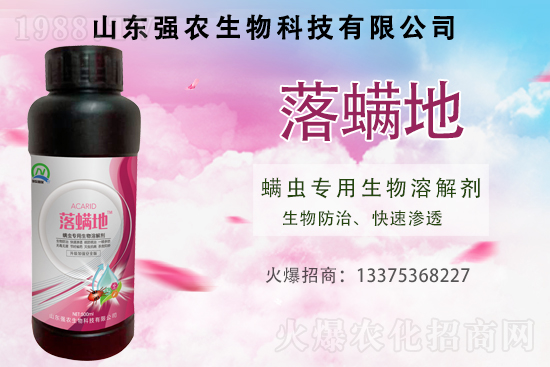 �t֩�롢��֩�����S֩����ʲô�����C�Ϸ�����ô����