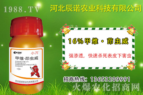 2021��3��30�՚��x(ch��ng)���r(ji��)���߄�(sh��)