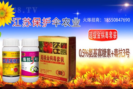 ���Ѽ׭h(hu��n)�򚢾����r(ji��)���߄�2021.4.3