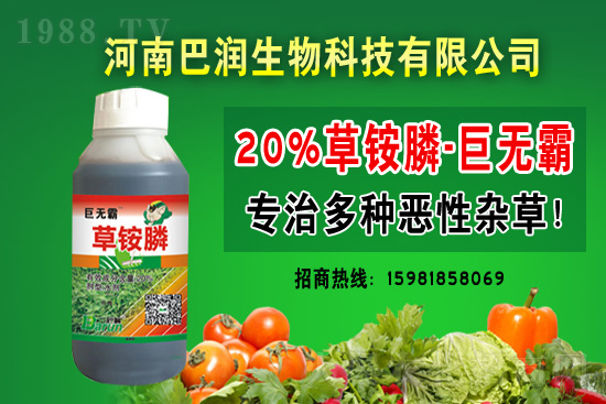 ���݄��r�������Ӎ2021.4.15