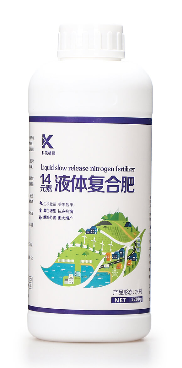 14元素液體復合肥-地喜家旺-科汛5
