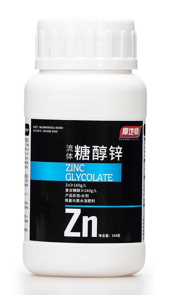 240��΢��Ԫ��ˮ�ܷ��� ���w�Ǵ��\ Ħ�؎�5