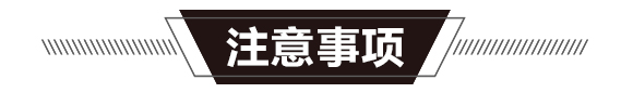 碳?xì)淇瓜x劑-碳?xì)鋰H_05