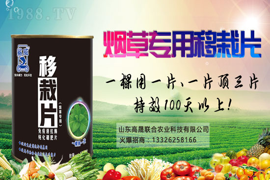 2021��5��17���S�Ϛ��x���r������