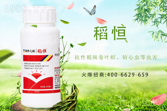 2021��5��26���K�ƽ�U�����x���r��