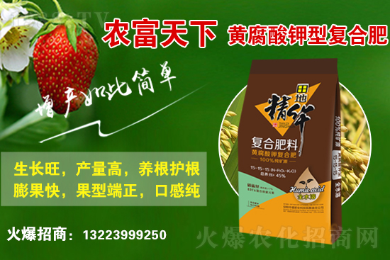 ��(f��)�Ϸ��Ј����������2021��6��10�ջ��������߄ݣ�