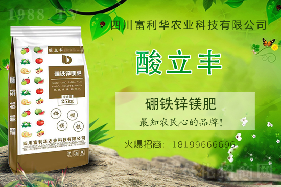 化肥價(jià)格上漲，2021年6月18日化肥價(jià)格日?qǐng)?bào)