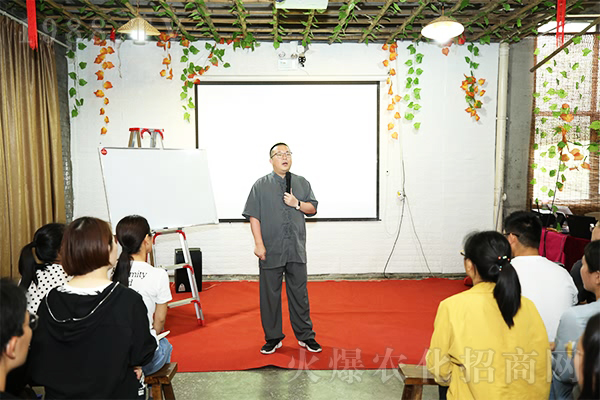 處無(wú)為之事,行不言之教