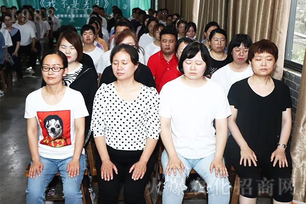 道德經(jīng)-(8)