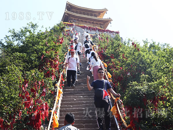 暢游老君山,學(xué)習(xí)《道德經(jīng)》