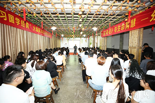 道德經(jīng)-(5)