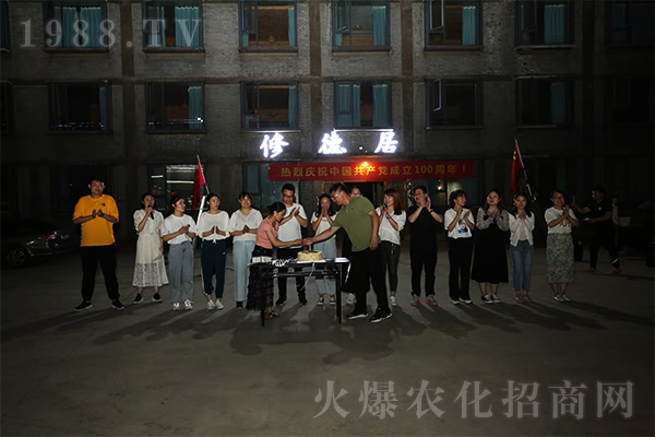 晚會(huì)-(26)