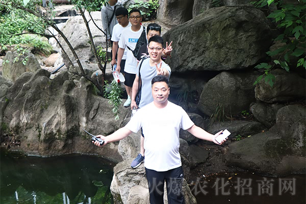 火爆精英游仙境悟道學