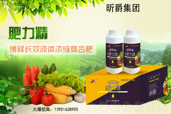 2700噸應(yīng)急儲備尿素啟用,尿素價(jià)格低于市場50-100元/噸!