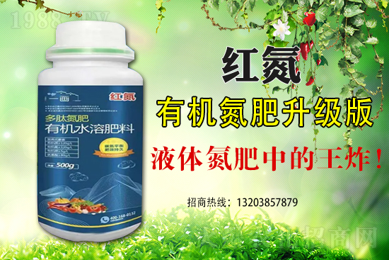 尿素價格還在漲嗎？2021.6.23各地區(qū)尿素主流出廠報價一覽