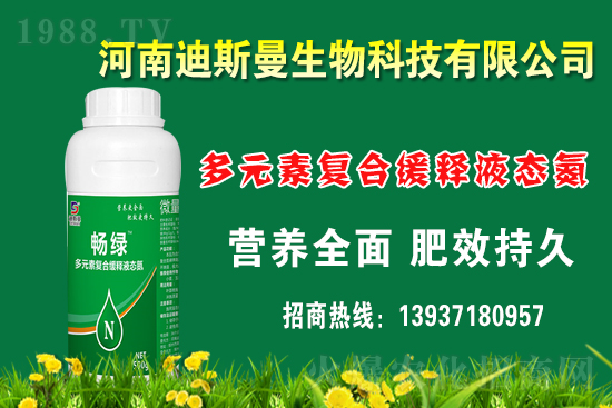 ʷ�����ͺϷʈ�r��2021��6��24�ջ��ʃr�������Ո�