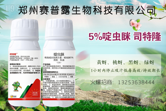 ِ��¶����𱬁�(l��i)�u���ٺ����r(n��ng)�����̾W(w��ng)�_��(chu��ng)���x����