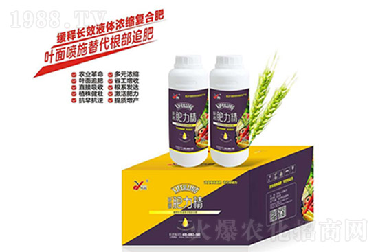 2021年7月17日國(guó)內(nèi)復(fù)合肥價(jià)格行情早報(bào)