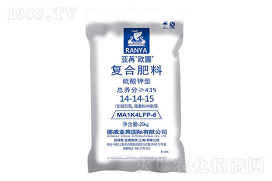 復合肥出廠報價,2021年7月19日復合肥價格行情