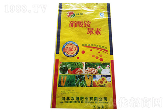 尿素價格多少錢一噸?各地尿素價格行情日報(7月23)