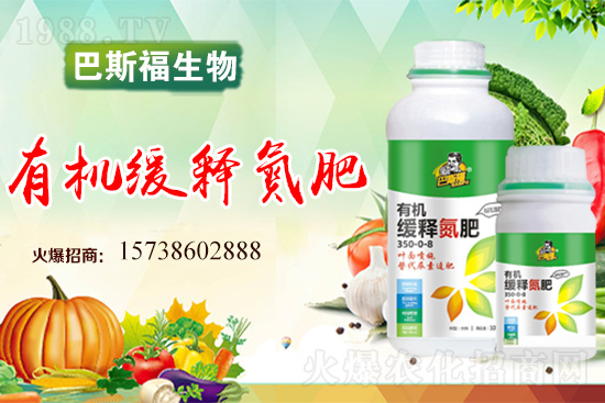 尿素價(jià)格多少錢一噸？各地尿素價(jià)格行情日?qǐng)?bào)（7月26）