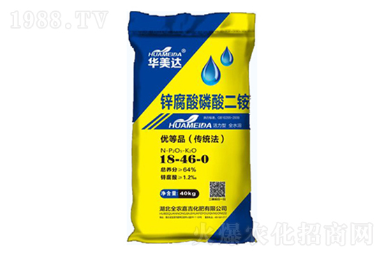 磷銨現(xiàn)貨供應(yīng)緊張!磷銨價格市場行情分析(7月26日)