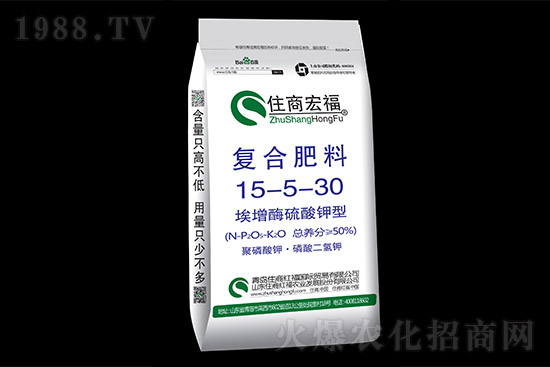 復(fù)合肥多少錢一噸?2021-7-28復(fù)合肥價格走勢及交易日評