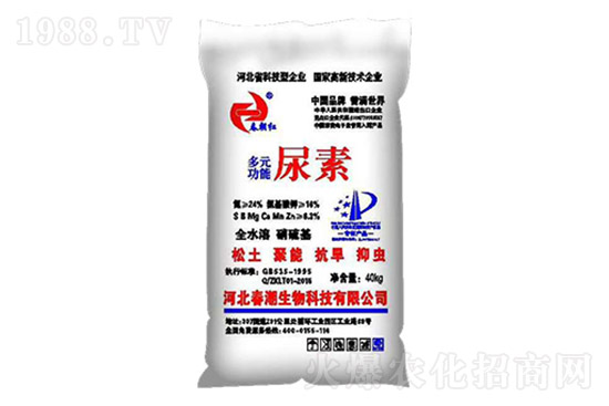 2021��7��29�ս��ո��؅^(q��)�����������S��(b��o)�r(ji��)