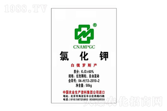 鉀肥再度上漲！近期鉀肥價(jià)格行情分析（7月30日）