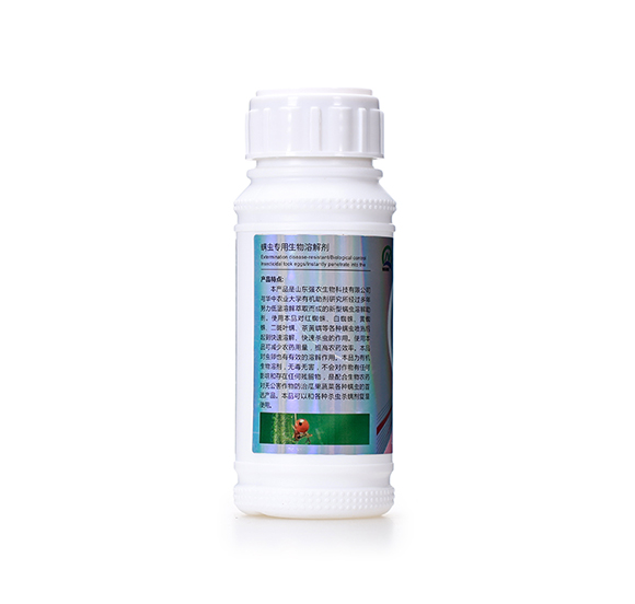 螨蟲(chóng)專用生物溶解劑詳情圖2
