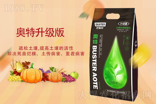 ��ʲôҪ��ˮ�ܷ���ʹ��ˮ�ܷʵ�ע�����(xi��ng)��