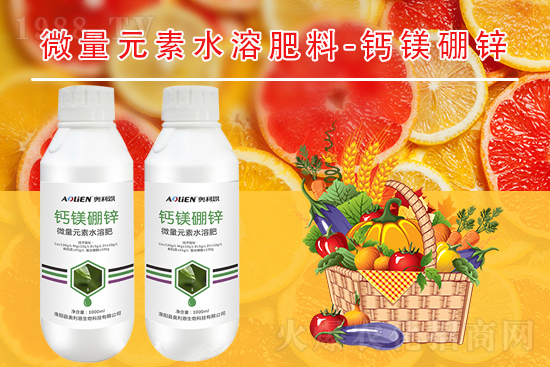 辣椒卷葉病什么癥狀？辣椒卷葉病發(fā)病原因及防治措施