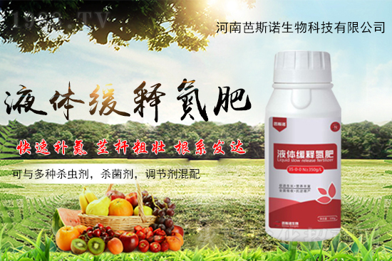 尿素價(jià)格突破2780元/噸!2021年9月13日尿素價(jià)格行情日?qǐng)?bào)