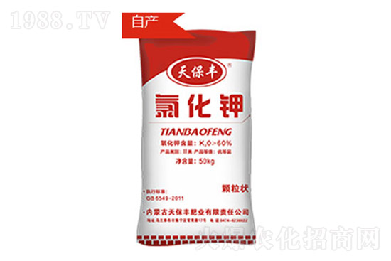 ⛷����������2021��10��3�ջ��ʃr(ji��)������