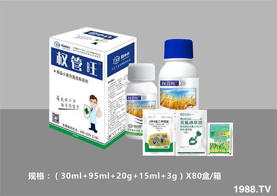 節(jié)節(jié)麥危害嚴重怎么打？用什么藥劑效果好？