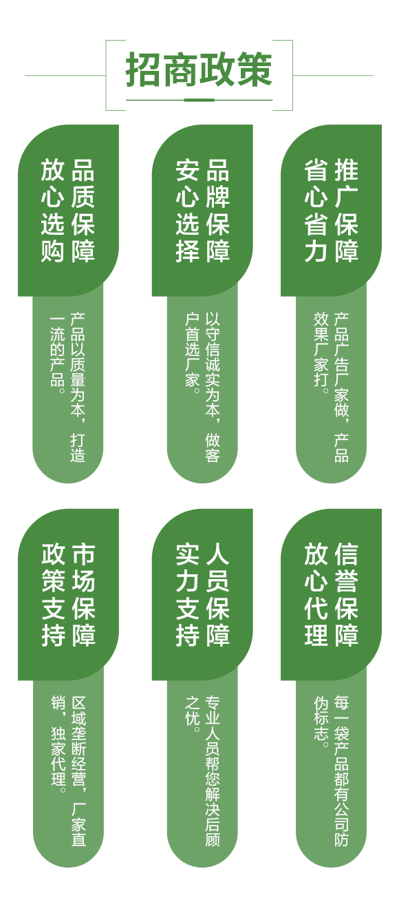 δ��(bi��o)�}-1_04