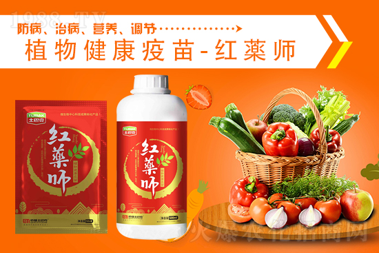 二銨價(jià)格高位堅(jiān)挺，2021.9.4今日磷銨價(jià)格行情：